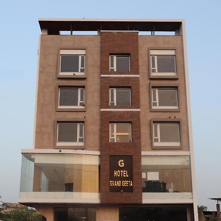 Hotel Grand Geeta Μπιαβάρ Εξωτερικό φωτογραφία